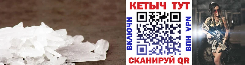 Кетамин ketamine  Мичуринск 