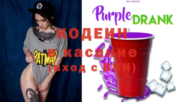 кокаин премиум Алексеевка