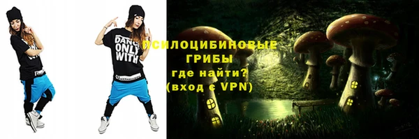 MDMA Premium VHQ Алзамай
