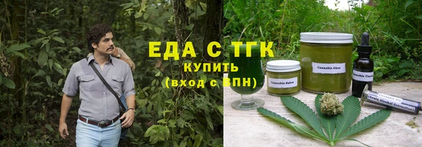 кокаин премиум Алексеевка