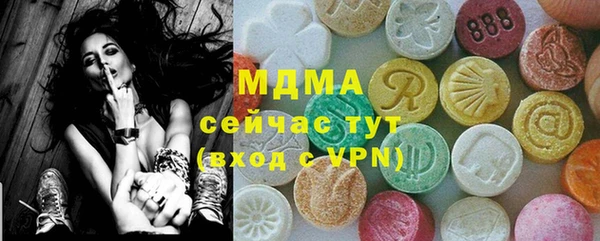 кокаин премиум Алексеевка