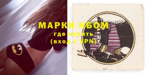 MDMA Premium VHQ Алзамай