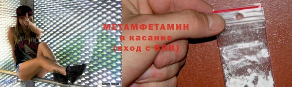кокаин премиум Алексеевка