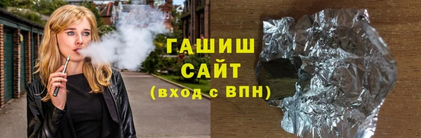 кокаин премиум Алексеевка