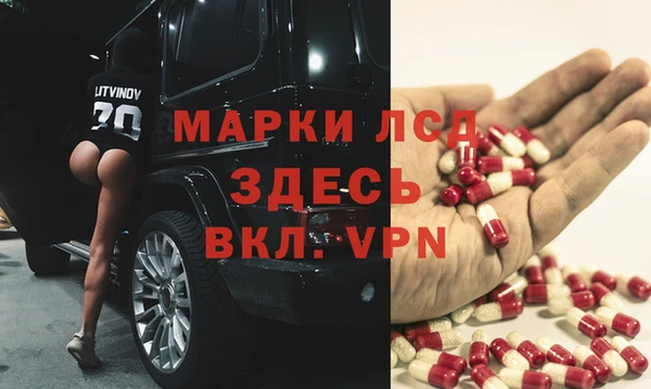 MDMA Premium VHQ Алзамай