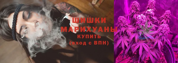 MDMA Premium VHQ Алзамай