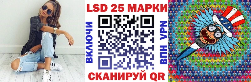 дарк нет формула  Мичуринск  Марки 25I-NBOMe 1,8мг  магазин  наркотиков 