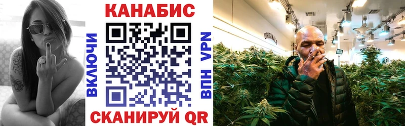 Шишки марихуана VHQ  Мичуринск 